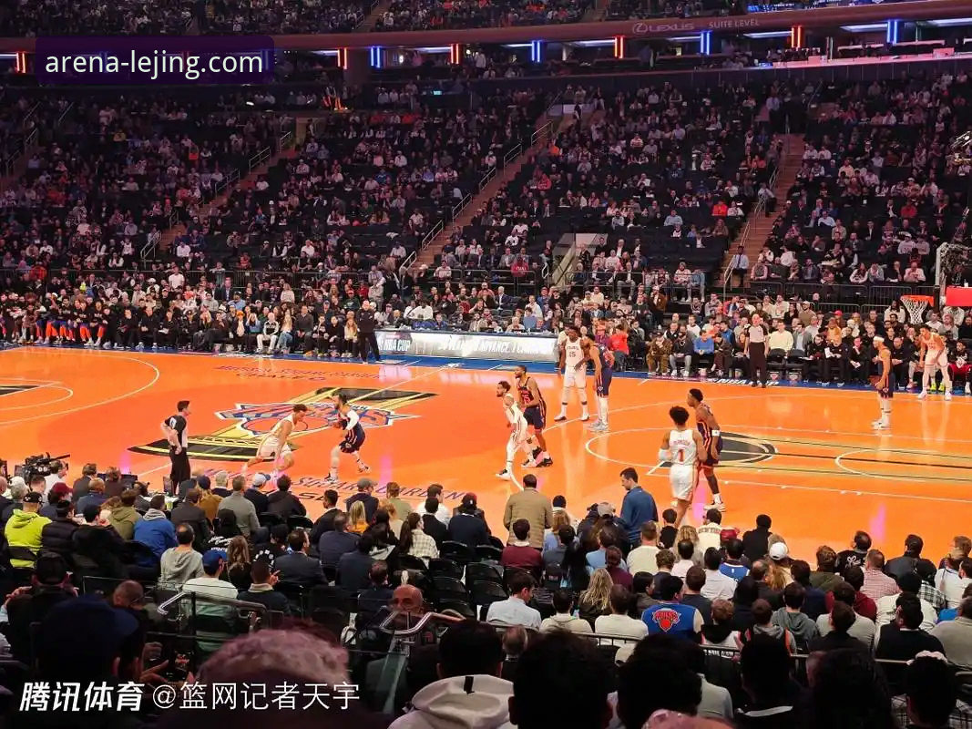纽约尼克斯vs亚特兰大老鹰：半场47分差距背后的战术解读与乐竞体育网页版观赛体验