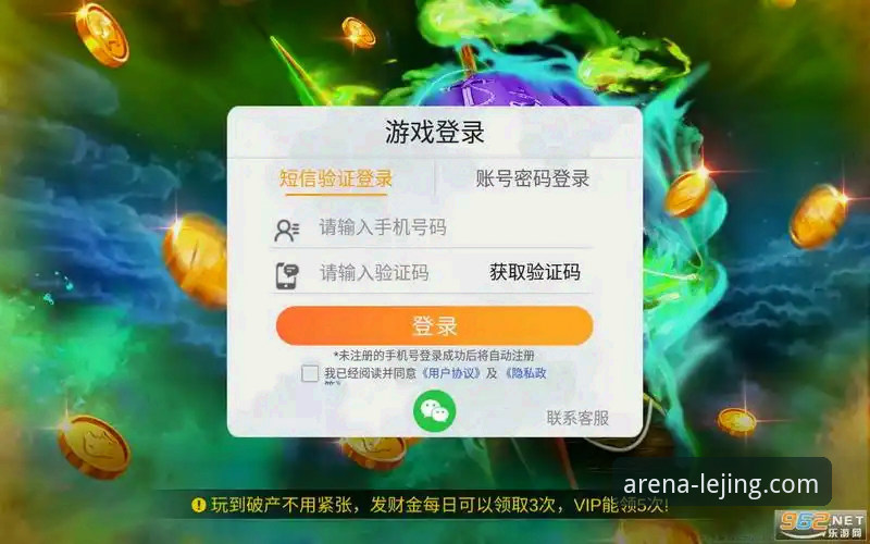 乐竞体育官网手机版 乐竞体育官网手机版到底值不值得下载?从实战经验看这几点