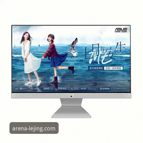 乐竞体育平台最新版下载背后的用户体验革新